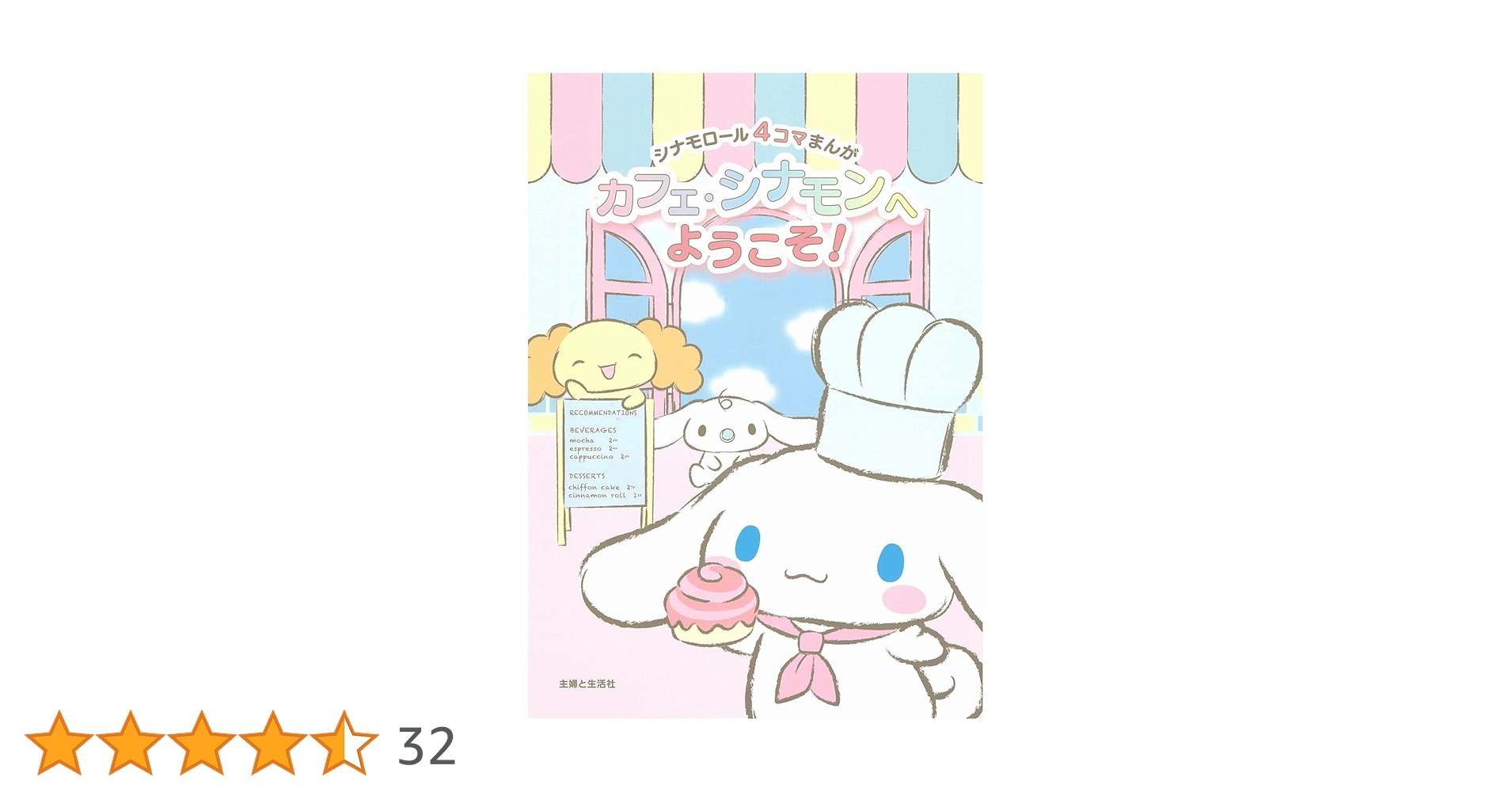 61W+1hR8iNL.jpg_BO30,255,255,